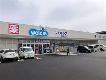 富士見市大字鶴馬のマンション(ウエルシア富士見鶴瀬駅西口店)