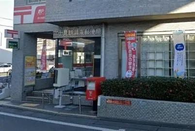 富士見市大字鶴馬のマンション(富士見鶴瀬東郵便局)