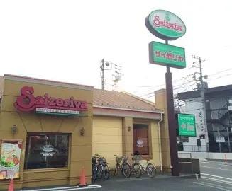 富士見市大字鶴馬のマンション(サイゼリヤ鶴瀬店)