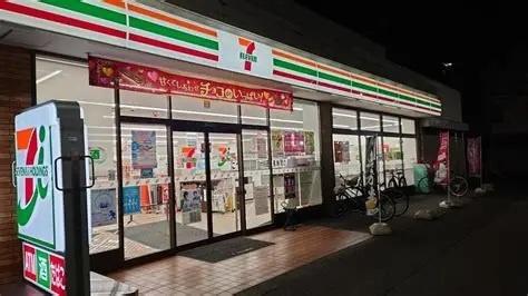 セイコーガーデンⅠ(セブンイレブンみずほ台)