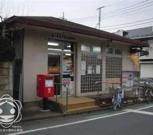 セイコーガーデンⅠ(富士見みずほ台郵便局)