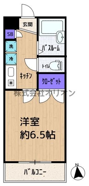 ロックヒル豊島園