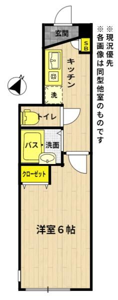 ＣＬＫ富士見台