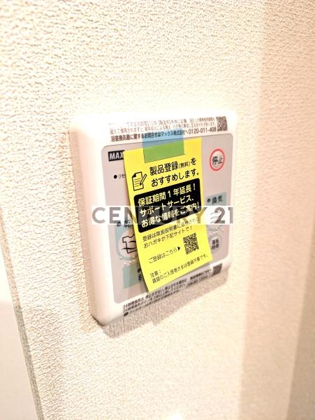 練馬区豊玉南１丁目のマンション