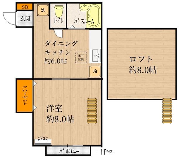 コーポ寿（コーポコトブキ）