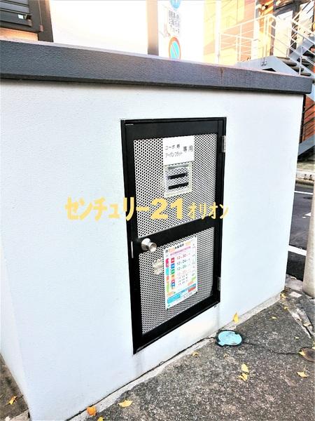 コーポ寿（コーポコトブキ）