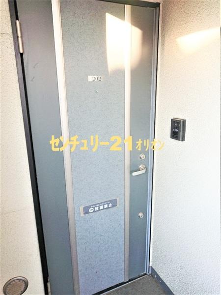 コーポ寿（コーポコトブキ）