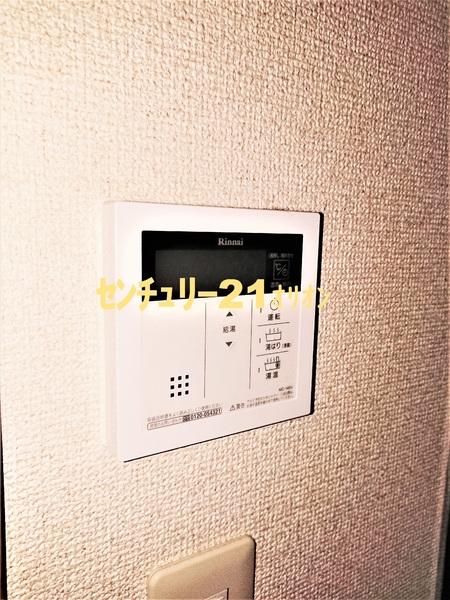 コーポ寿（コーポコトブキ）
