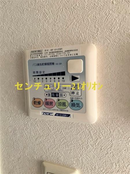ルーブル練馬弐番館／ルーブルネリマ２バンカン