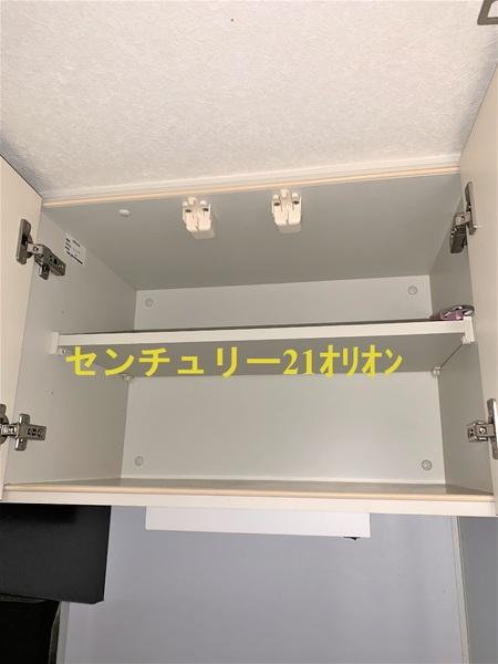 ルーブル練馬弐番館／ルーブルネリマ２バンカン