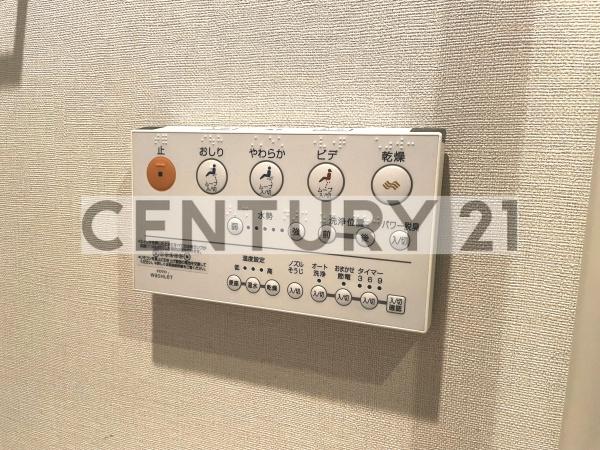 練馬区貫井１丁目のマンション