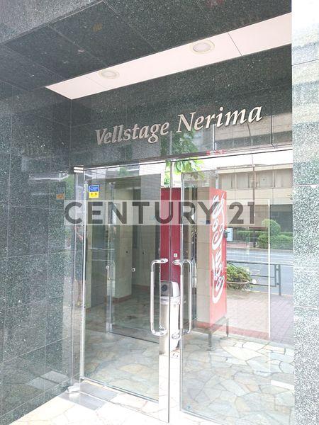 練馬区豊玉北４丁目のマンション