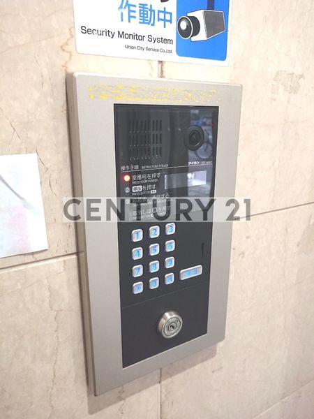 練馬区豊玉北４丁目のマンション