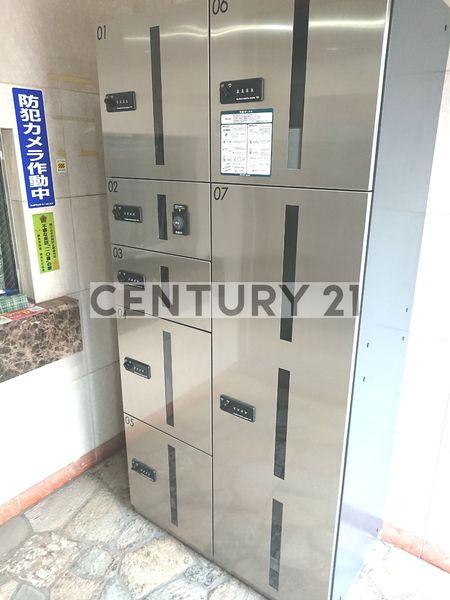 練馬区豊玉北４丁目のマンション