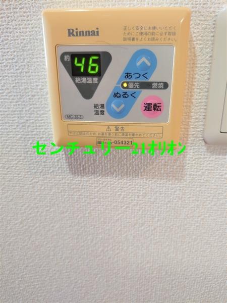 ステージグランデ桜台駅前／ステージグランデサクラダイエキマエ