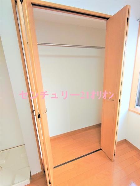 Advance　Nakamurabashi