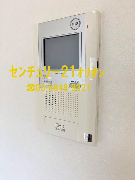 ルーブル練馬参番館／ルーブルネリマサンバ