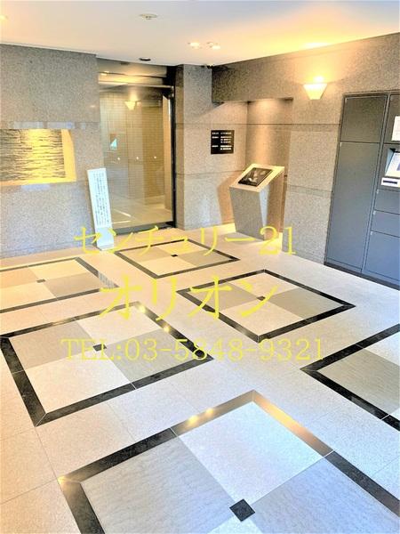 ルーブル練馬参番館／ルーブルネリマサンバ