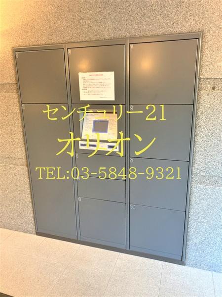 ルーブル練馬参番館／ルーブルネリマサンバ