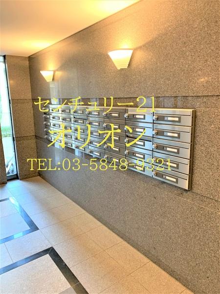 ルーブル練馬参番館／ルーブルネリマサンバ