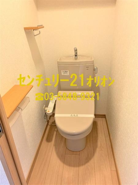 ルーブル練馬参番館／ルーブルネリマサンバ