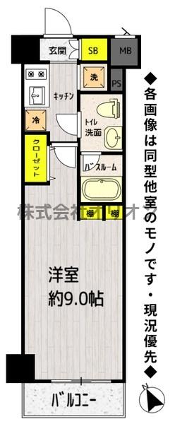 アルテシモフェリオ／アルテシモフェリオ