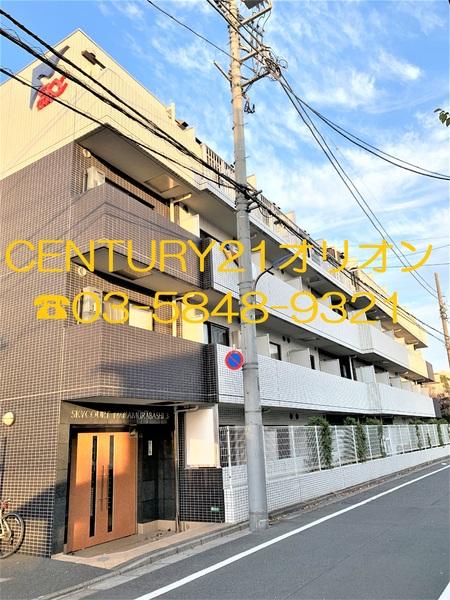 SKYCOURT　NAKAMURABASHI-3