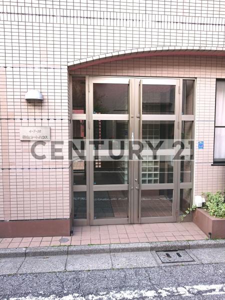 練馬区豊玉北４丁目のマンション
