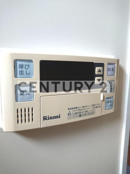 練馬区豊玉北４丁目のマンション