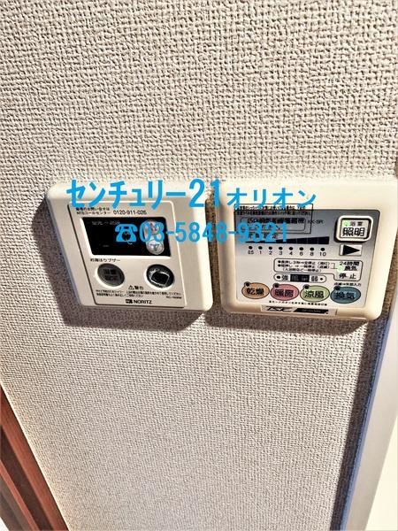 スカイコートヌーベル中村橋（ナカムラバシ）