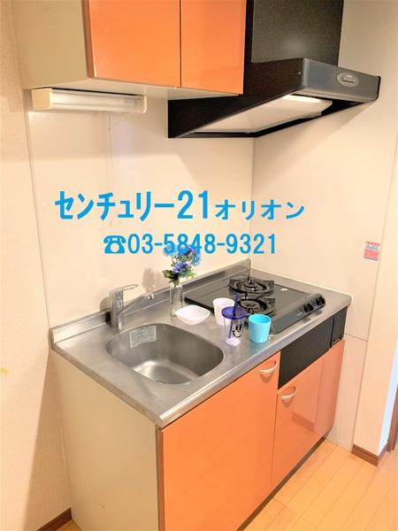 スカイコートヌーベル中村橋（ナカムラバシ）