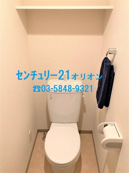 スカイコートヌーベル中村橋（ナカムラバシ）