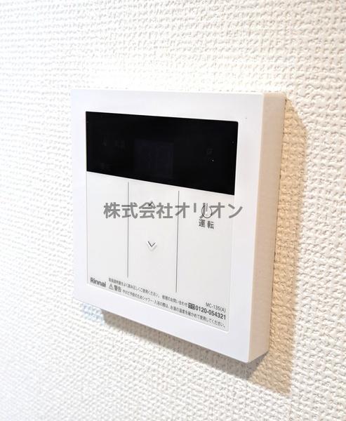 練馬区豊玉北５丁目のマンション