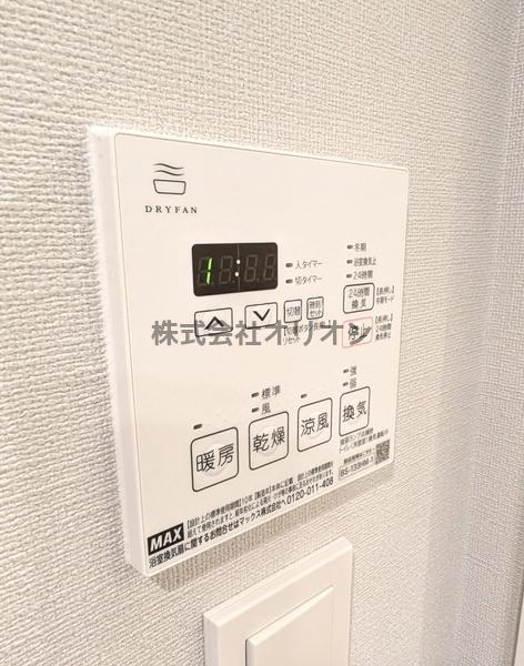 練馬区豊玉北２丁目のマンション