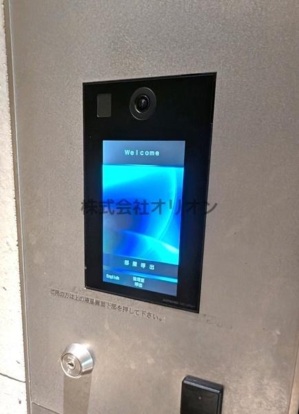 練馬区豊玉北２丁目のマンション