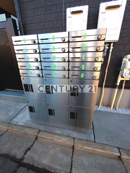ノーザンロード富士見台／ノーザンロードフジミダイ