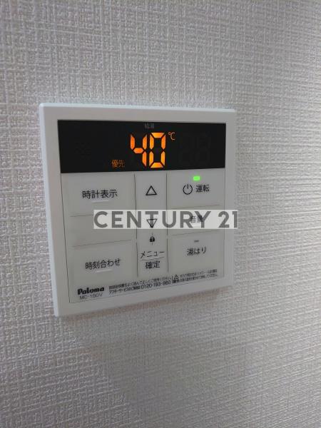 ノーザンロード富士見台／ノーザンロードフジミダイ