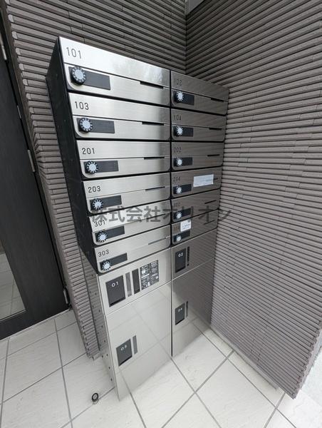 NSGATE富士見台next