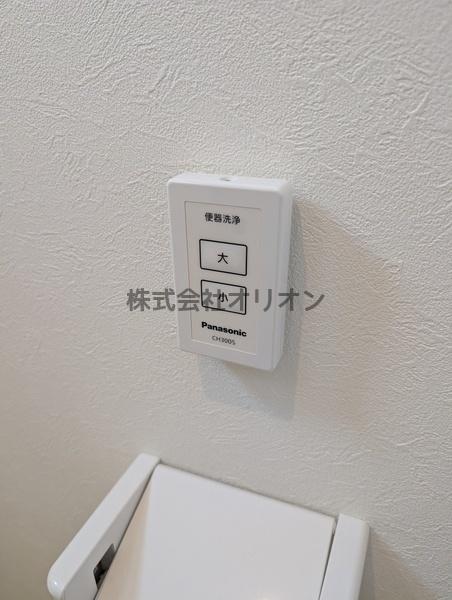 NSGATE富士見台next