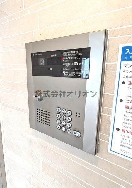 スカイコート都立家政EAST