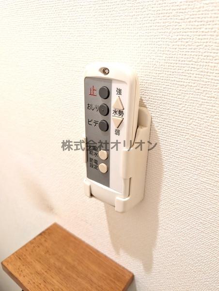 スカイコート都立家政EAST