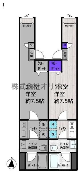 パークヒル桜台駅／パークヒルサクラダイエキ