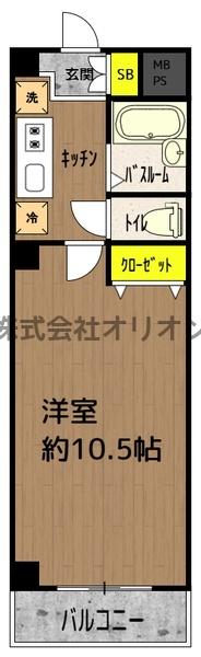 ブランニュー向山／ブランニューコウヤマ