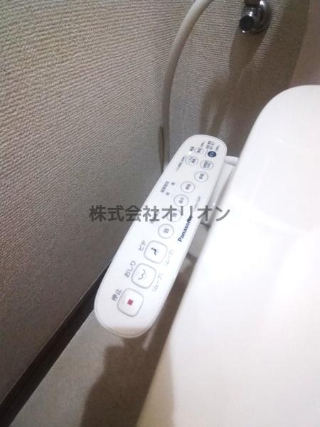 ブランニュー向山／ブランニューコウヤマ