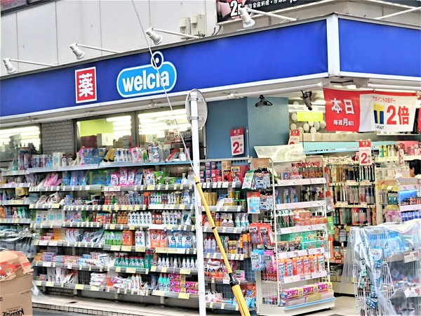 GrandChariot／グランシャリオ(ウエルシア池袋2丁目店)