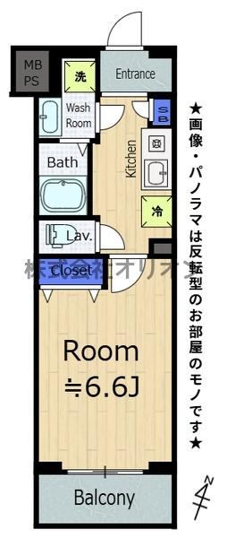 KNOTS桜台Sta.（ノッツサクラダイステーション）