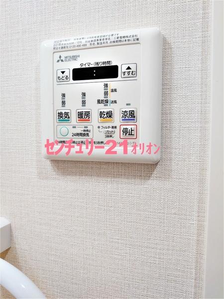 KNOTS桜台Sta.（ノッツサクラダイステーション）