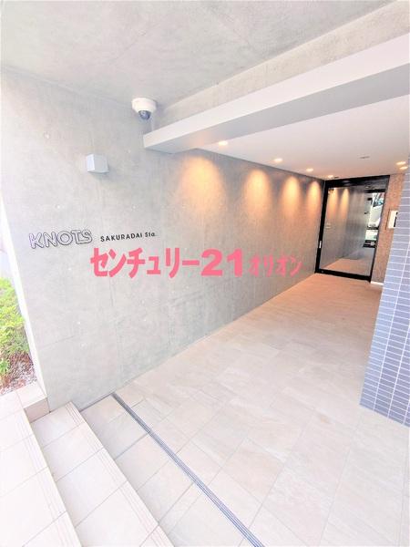 KNOTS桜台Sta.（ノッツサクラダイステーション）