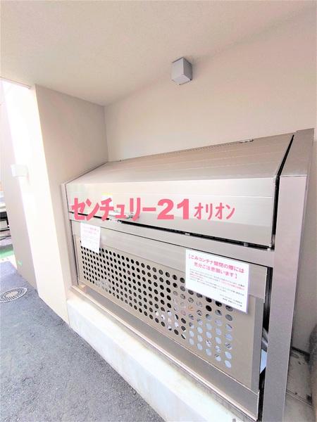 KNOTS桜台Sta.（ノッツサクラダイステーション）
