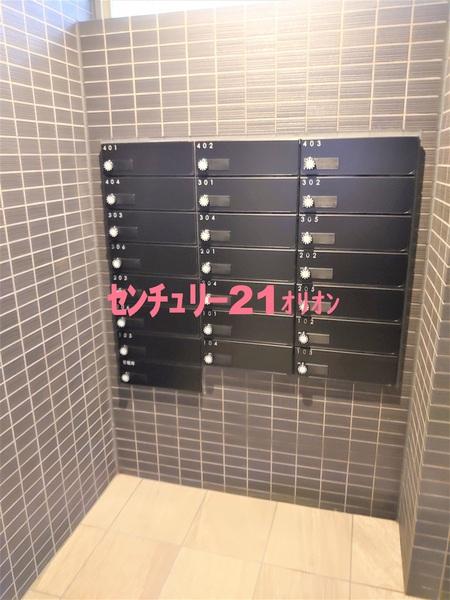 KNOTS桜台Sta.（ノッツサクラダイステーション）